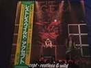 Accept ?– Restless And Wild  - Vinyl LP JAPAN  OBI