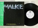 MALICE IN THE BEGINNING ATLANTIC P-13183 Japan OBI PROMO VINYL LP
