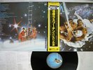 BONEY M. NIGHTFLIGHT TO VENUS ATLANTIC P-10522A Japan OBI VINYL LP