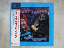 CYNDI LAUPER GOONIES PORTRAIT 12 3P-647 Japan OBI SEALED VINYL 12