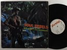 BOB MARLEY & WAILERS Soul Rebels UPSETTER LP uk