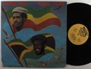 FRANKIE JONES/MICHAEL PALMER Showdown Vol. 4 EMPIRE LP VG++/NM