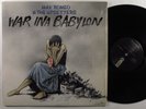 MAX ROMEO & UPSETTERS War Ina Babylon ISLAND LP NM SHRINK