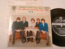 THE ROLLING STONES VOL.2 BYE BYE JOHNNY 7