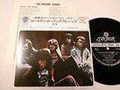 THE GOLDEN ROLLING STONES VOL.8 JAPAN ORIGINAL 7
