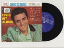 Elvis Presley 1963 Japan 33rpm EP LOVE ME TENDER Japanese