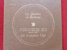 Beethoven: String Quartets - Vegh Quartet **Les Discophiles Francais DF 40 LP**
