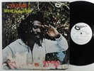 CULTURE Joseph Hill SONIC SOUNDS LP jamaica