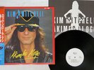 KIM MITCHELL AKIMBO ALOGO BRONZE VIL-6195 Japan OBI PROMO VINYL LP