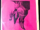 Vintage SEALED Pink Floyd Fillmore West Live LP/Album