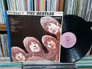 BEATLES - New Best Of The Beatles KOREA LP. ELS 356