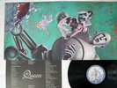QUEEN NEWS OF THE WORLD ELEKTRA P-10430E Japan VINYL LP
