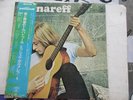 MICHEL POLNAREFF- 33 T. VINYLE MADE IN JAPAN AVEC OBI- N°3 LA POUPEE QUI FAI TBE