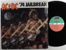 AC/DC '74 Jailbreak ATLANTIC EP VG++/VG+ SHRINK
