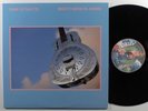 DIRE STRAITS Brothers In Arms WARNER BROS LP NM/VG++