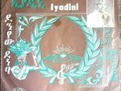 Habtamu Shiferaw ?– Deniw Deneba - Walias Killer Ethio Soul Funk WOW  W 001