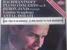 Byron Janis Rachmaninoff Concerto #3 Mercury Living Presence Stereo SR90283 NM