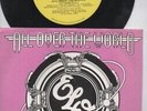 E L O  Rare 1980 Aust Only 7