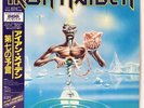IRON MAIDEN SEVENTH SON OF A SEVENTH SON EMI RP28-5610 1988 OBI VINYL LP