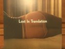 lost in translation vinyl - White