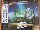 MICHAEL MCDONALD  LP  NO LOOKIN' BACK  JAPANESE
