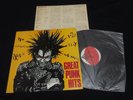 V.A. GREAT PUNK HITS Vinyl LP gism gauze the clay
