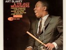 Art Blakey & Jazz Messengers ?– Mosaic LP Original 1961 Blue Note - BLP 4090 RVG