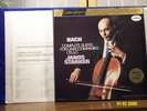 JANOS STARKER 3 LP SET 