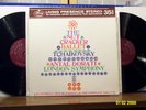 ANTAL DORATI 2 LP 