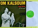 OM KALSOUM - Lesa Faker - 1973 France LP Sono Cairo 22 141 RARE OUM KALTHOUM