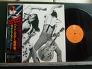 TED NUGENT   FREE FOR ALL  made in Japan + OBI