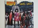 Kiss - Takes Tokyo (Live At Budokan Tokyo Japan April 1st1977) Vinyl LP 33trs