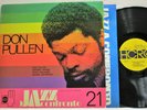 Don Pullen Jazz A Confronto 21 Horo Italy VG+ George Adams Dannie Richmond