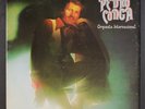 PEDRO CONGA: Orquesta Internacional LP (slight cw corner crease, 2