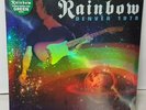 Rainbow Denver 1979 Down To Earth Tour Green Vinyl LP Vinyl Record new
