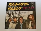 BEATLES COME TOGETHER JAPAN APPLE AR-2400 500YEN REDWAX