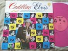 Elvis Presley - Cadillac Elvis Ltd. Ed. LP TCB 1-8-35 pink vinyl VG/VG+