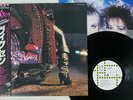 VIXEN SAME EMI-MANHATTAN RECORDS RP28-5620 Japan OBI PROMO VINYL LP