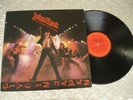 Judas Priest    