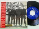 THE BEATLES Kansas City +3  SPAIN EP VINYL 1964 DSOE 16.643 DARK BLUE LB