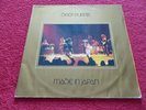 X120 - Deep Purple ?– Made In Japan - Doppel LP + 2 x Konzert Karten