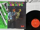 JIMI HENDRIX EXPERIENCE SMASH HITS POLYDOR MPA 7001 Japan OBI MONO VINYL LP