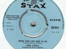 LINDA LYNDELL**BRING YOUR LOVE BACK TO ME**SOUL**DANCER**LISTEN