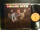Jimi Hendrix - Smash Hits, 1st pressing w/poster, MS 2025, VG+/VG+, 1969