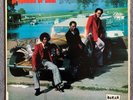 Rare OG '73 Funk Soul US Press Dakar LP Gregory James Edition - Prophets Of Soul