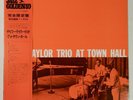 Billy Taylor Trio At Town Hall Prestige VIJ-5020 OBI JAPAN VINYL LP JAZZ