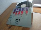 GIFT SAME LP MINT 1971 KRAUT/HARD/PSYCH MONSTER