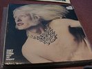 EDGAR WINTER GROUP THEY ONLY COME OUT AT NIGHT LP SEALED FRANKENSTEIN NOBARCODE