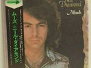 Neil Diamond 