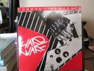 Hardware Common Time Heroes Rare Vinyl Record LP Steam-hammer Records